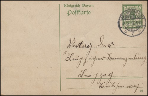 Postkarte mit dv 10 - p, dv: